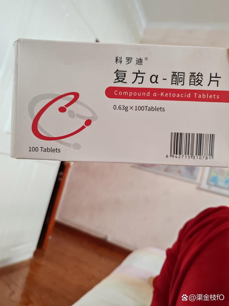 科睿兴 以创新驱动未来，以品质赢得信赖
