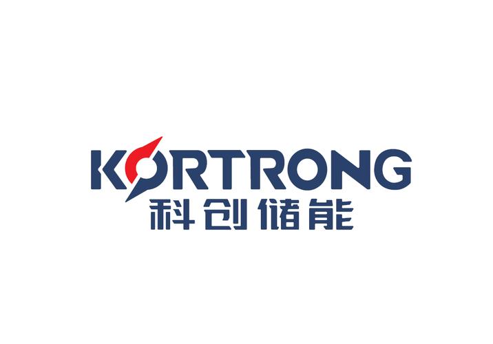 珠海科创储能科技与科睿兴 储能赛道的创新协同
