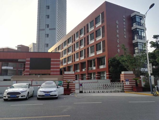南京施教区大户科睿兴 背景、影响与展望